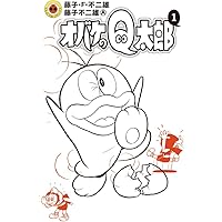 オバQ ユニチカ 新オバケのQ太郎 ベビー服